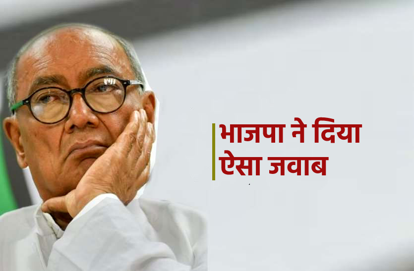 digvijay.png दिग्विजय सिंह ने तालिबान से कर दी आरएसएस की तुलना, भाजपा ने दिया ऐसा जवाब