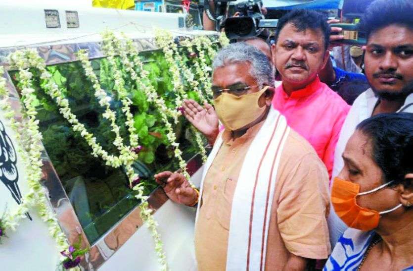 भाजपा कार्यकर्ता का 4 माह बाद अंतिम संस्कार भाजपा कार्यकर्ता का 4 माह बाद अंतिम संस्कार