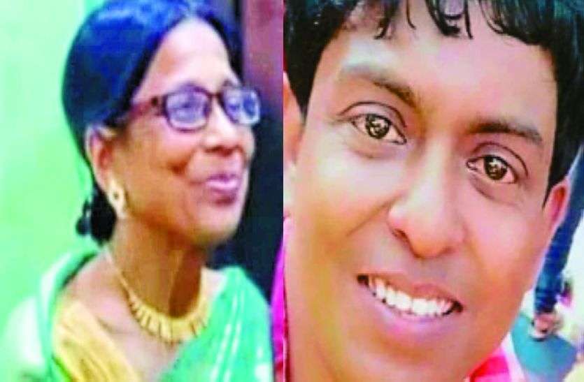 कर्ज नहीं चुका पाया, मां की हत्या कर बेटे ने की आत्महत्या कर्ज नहीं चुका पाया, मां की हत्या कर बेटे ने की आत्महत्या
