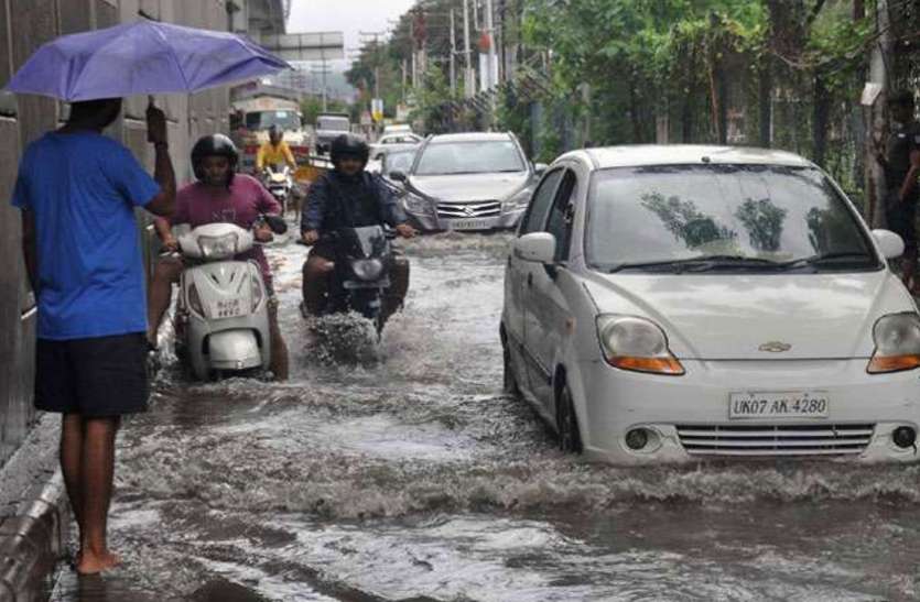 heavy-rain.jpg Uttar Pradesh Weather News Update : यूके में मूसलाधार बारिश मचा रही तबाही, यूपी के इन जिलों में भी 48 घंटे का अलर्ट जारी