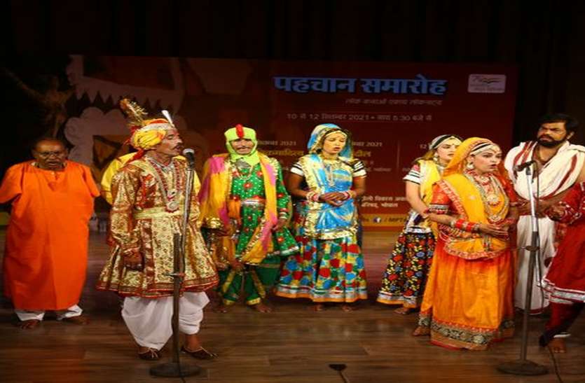 jt_pahachan.jpg राजा विक्रमादित्य को ब्राह्मण ने बनाया दिया तोता, खुद बन गया राजा