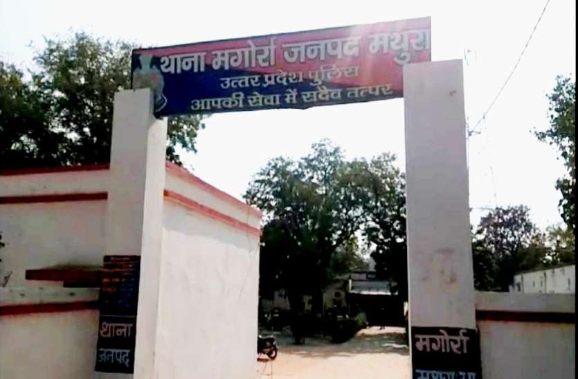 mathura.jpg प्रेमी से मिलने आई प्रेमिका का तालाब में मिला शव, मुकदमा दर्ज कर पुलिस ने शुरू की जांच