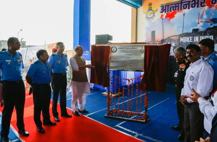 सत्तर किमी दूर से ही ध्वस्त हो जाएंगे दुश्मन के विमान, मिसाइल व ड्रोन सत्तर किमी दूर से ही ध्वस्त हो जाएंगे दुश्मन के विमान, मिसाइल व ड्रोन