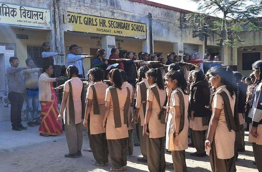 डिजिटल पढऩे वाले बच्चों को वाट्सएप के जरिए मिलेगा मूल्यांकन पत्र डिजिटल पढऩे वाले बच्चों को वाट्सएप के जरिए मिलेगा मूल्यांकन पत्र