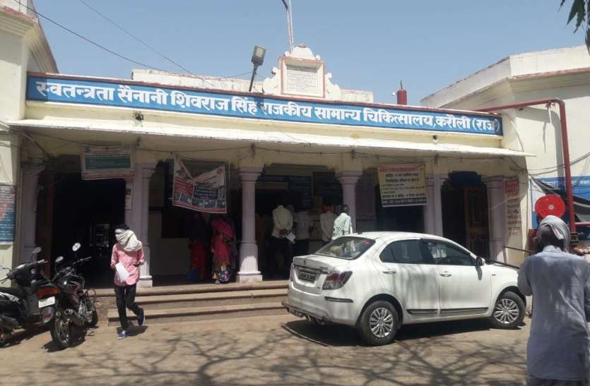 डॉक्टर के घर में लैब और मेडिकल स्टोर का मिला संचालन डॉक्टर के घर में लैब और मेडिकल स्टोर का मिला संचालन