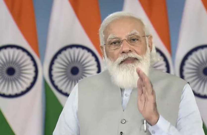 pm modi पीएम मोदी ने महामारी की तीसरी लहर की आशंका के बीच की अहम बैठक