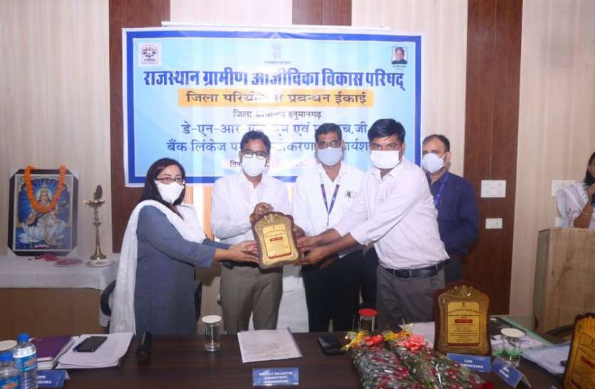 स्वयं सहायता समूह की महिलाओं को आर्थिक तौर पर मजबूत बनाना ही मकसद स्वयं सहायता समूह की महिलाओं को आर्थिक तौर पर मजबूत बनाना ही मकसद