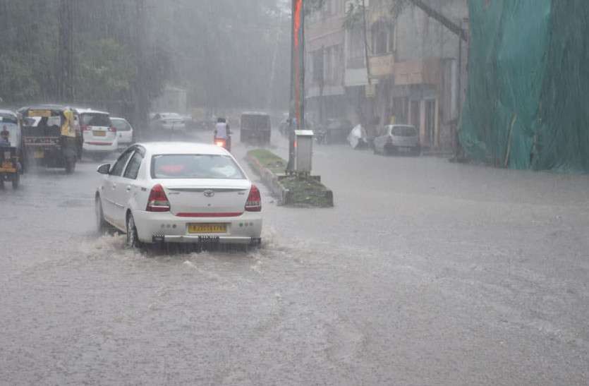 rajasthan weather: Orange alert for two days in six districts कोटा बैराज, कालीसिंध, भीमसागर के गेट खोले, छह जिलों में दो दिन का ऑरेंज अलर्ट