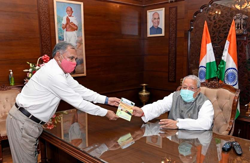 राज्यपाल से कुलपति प्रो.आरपी सिंह ने की भेंट राज्यपाल से कुलपति प्रो.आरपी सिंह ने की भेंट