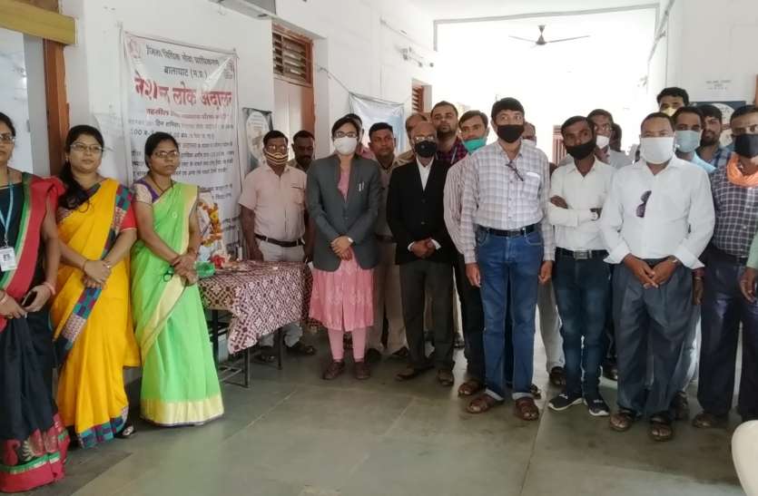 बिना हार-जीत के निपटाए गए न्यायालयीन मामले बिना हार-जीत के निपटाए गए न्यायालयीन मामले