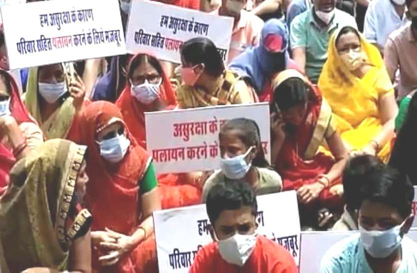 Hindu Families migration issue in Rajasthan Tonk Malpura राजस्थान : गर्माया हुआ है गहलोत सरकार में हिन्दू परिवारों के पलायन का मामला, अब आ गई ये बड़ी खबर