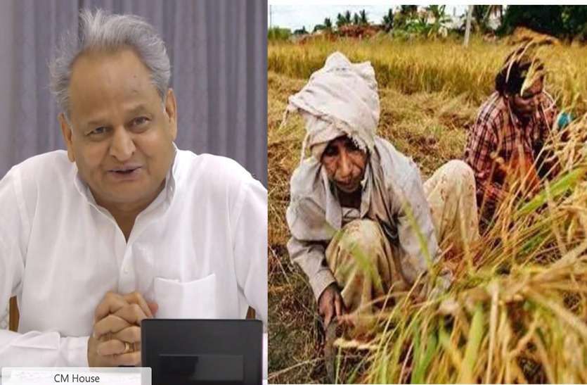 good news rajastan farmers, Kusum Component A Scheme राजस्थान के किसानों के लिए आई Good News, इस योजना में मिलने जा रही बड़ी राहत