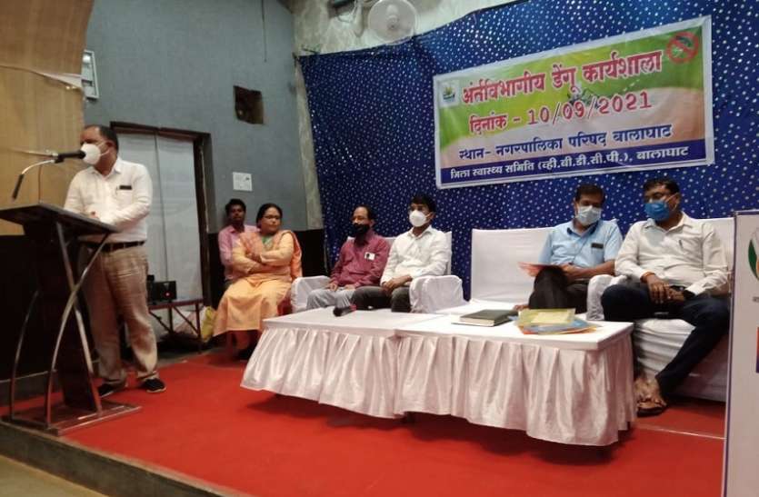 डेंगू के लक्षण, बचाव के उपाय की दी जानकारी डेंगू के लक्षण, बचाव के उपाय की दी जानकारी