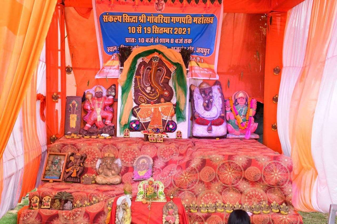 गाय और गोवंश की रक्षा के लिए प्रयासरत सरकार - खाचरियावास