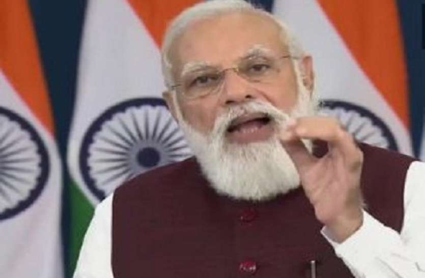 PM Narendra modi Sardardham Bhavan Inauguration: पीएम मोदी ने किया सरदारधाम भवन का उद्घाटन, बोले- 9/11 की तारीख ने दुनिया को बड़ा संदेश दिया
