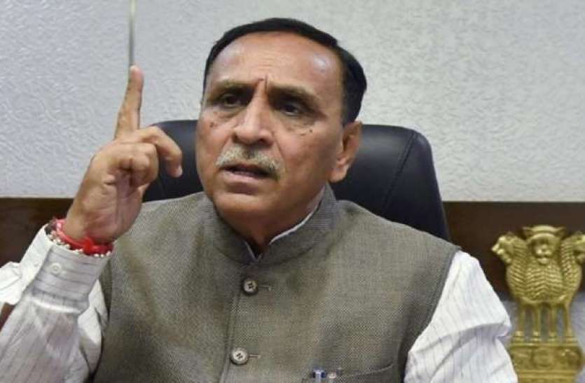 Vijay Rupani Resigns Vijay Rupani Resigns: विजय रुपाणी के इस्तीफे के बाद मुख्यमंत्री पद की दौड़ में ये चार नाम आगे, जानिए क्या है वजह