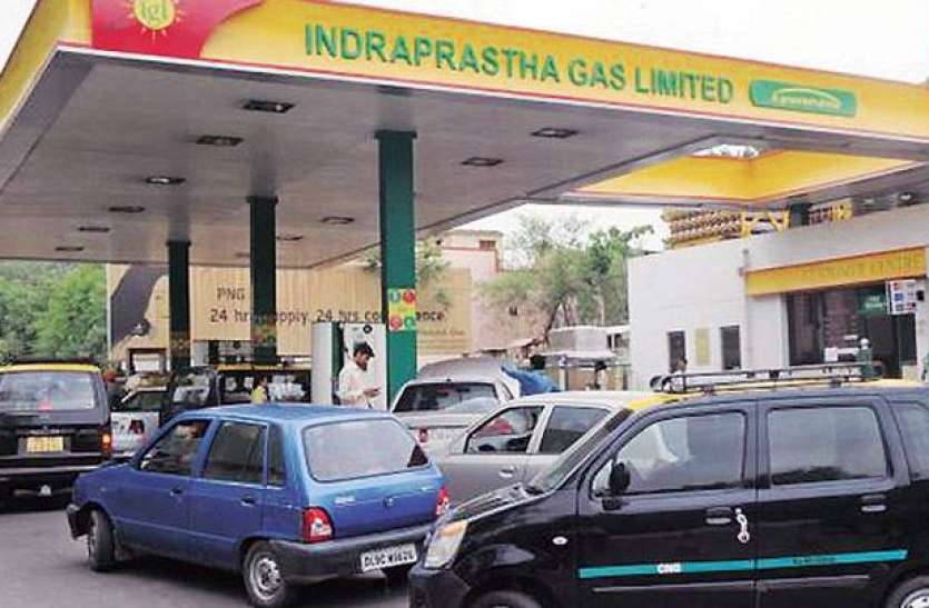 CNG price अक्टूबर माह में CNG हो सकती है महंगी, 10-11 फीसदी बढ़ सकते हैं दाम!