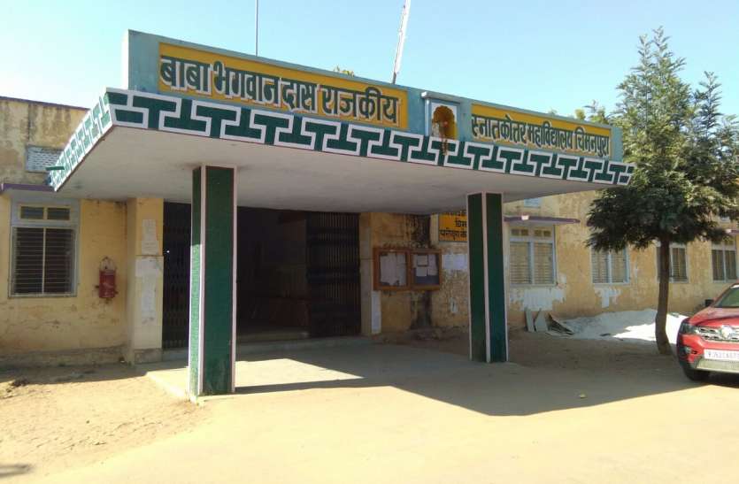 विद्यार्थी ऑनलाइन लाइव सैशन की सहायता से कर सकते हैं प्रतियोगी परीक्षाओं की तैयारी विद्यार्थी ऑनलाइन लाइव सैशन की सहायता से कर सकते हैं प्रतियोगी परीक्षाओं की तैयारी