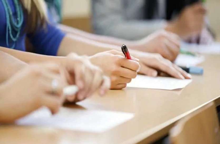 Academic calendar released for universities and degree colleges यूनिवर्सिटी और डिग्री कालेजों के लिए शैक्षिक कैलेंडर जारी, अनिवार्य होगी सेमेस्टर, वार्षिक और अर्ध वार्षिक परीक्षाएं