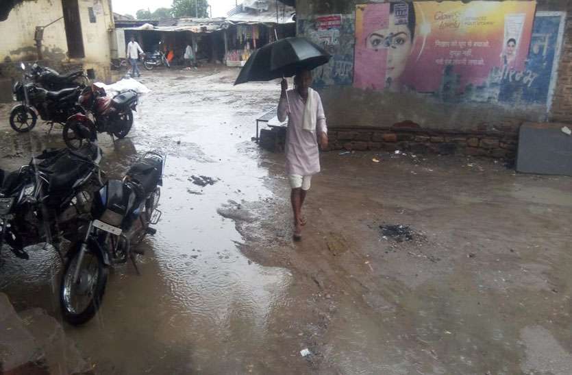 बारिश नेे गर्मी ओर उमस से लोगों को दी राहत बारिश नेे गर्मी ओर उमस से लोगों को दी राहत