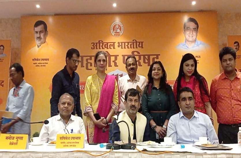 अयोध्या में होगा देश के 70 महापौर की बैठक, सीएम योगी भी बैठक में होंगे शामिल अयोध्या में होगा देश के 70 महापौर की बैठक, सीएम योगी भी बैठक में होंगे शामिल