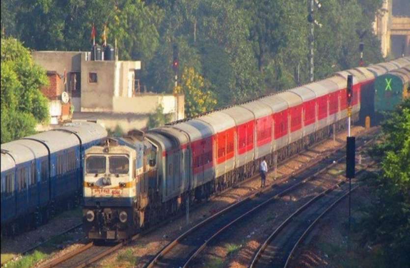 लखनऊ से आकर कानपुर सेन्ट्रल स्टेशन पर आने वाली ट्रेनों के ठहराव समय में हुआ बदलाव लखनऊ से चलकर कानपुर सेन्ट्रल स्टेशन पर आने वाली ट्रेनों के ठहराव समय में हुआ बदलाव