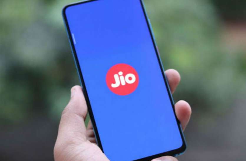 Jio ने बंद किए 39 और 69 रुपये के प्रीपेड प्लान्स, जानिए डिटेल्स