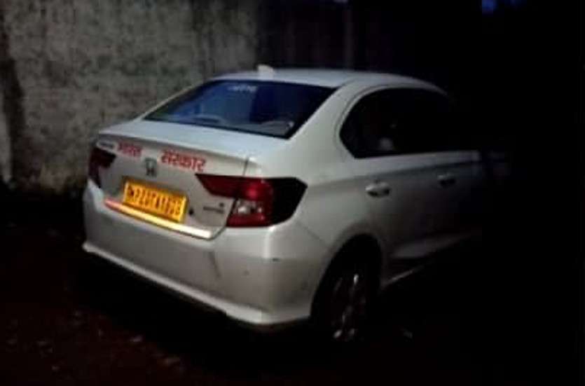 katni2.jpg