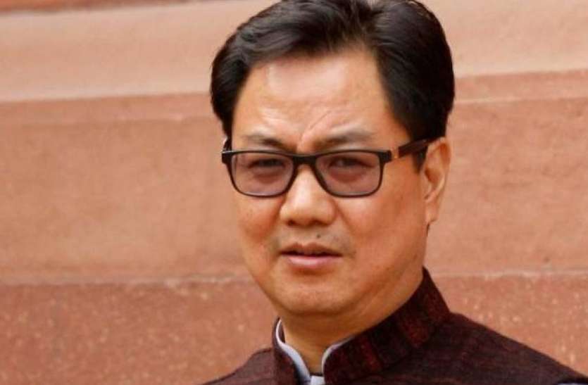kirin_rijiju.jpg शीतकालीन सत्र में मध्यस्थता पर नया कानून लाएगा भारत : किरेन रिजिजू