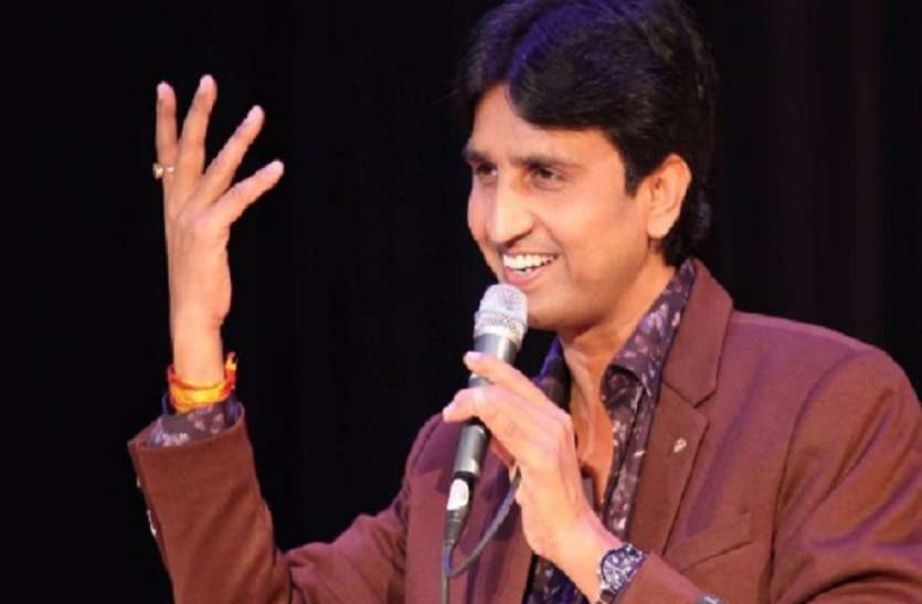 कुमार विश्वास के खिलाफ गैर जमानती वारंट जारी, 18 सितंबर को अगली सुनवाई कुमार विश्वास के खिलाफ गैर जमानती वारंट जारी, 18 सितंबर को अगली सुनवाई