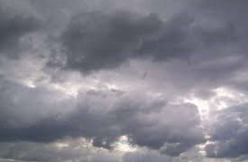 WEST BENGAL WEATHER UPDATE 2021---मौसम ने फिर बदला अपना मिजाज WEST BENGAL WEATHER UPDATE 2021---मौसम ने फिर बदला अपना मिजाज