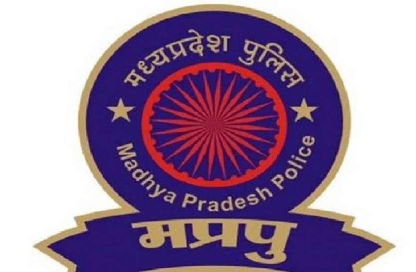 एमपी पुलिस तिहरे हत्याकांड का आरोपी कैदी पुलिस कस्टडी से भागा, 4 पुलिसकर्मी निलंबित