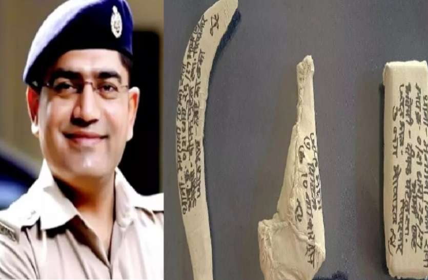नवागत पुलिस अधीक्षक नवनीत भसीन मादक पदार्थ ही नहीं अवैध असलहों की तस्करी भी