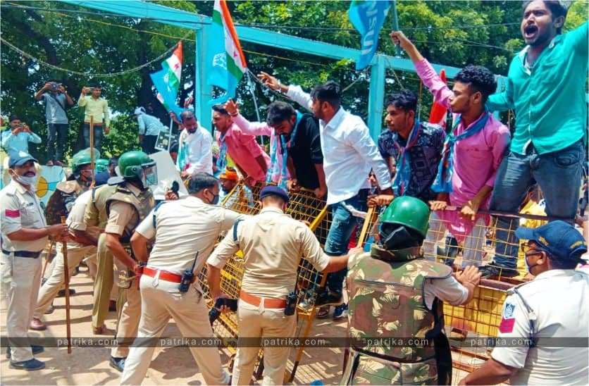nsui5.jpg