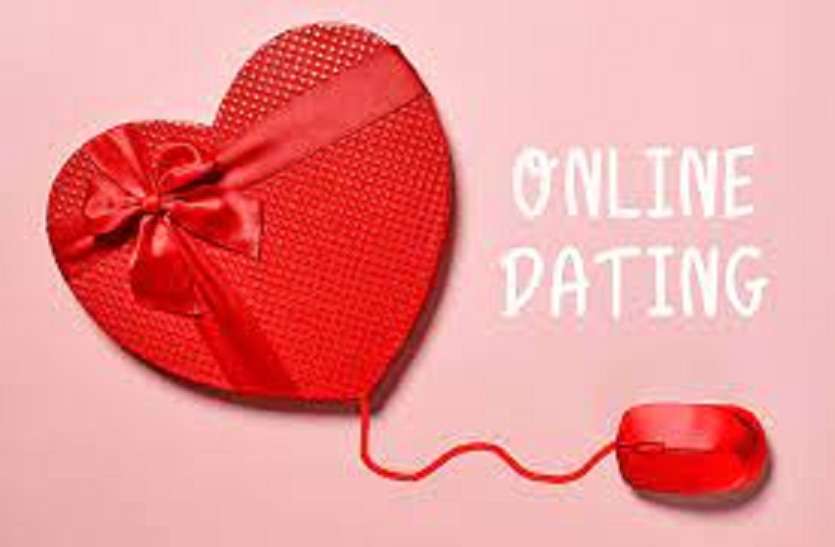 online_dating.jpg Online dating : लॉकडाउन के बाद बदलती ऑनलाइन डेटिंग। पड़ता रिलेशनशीप पर असर।