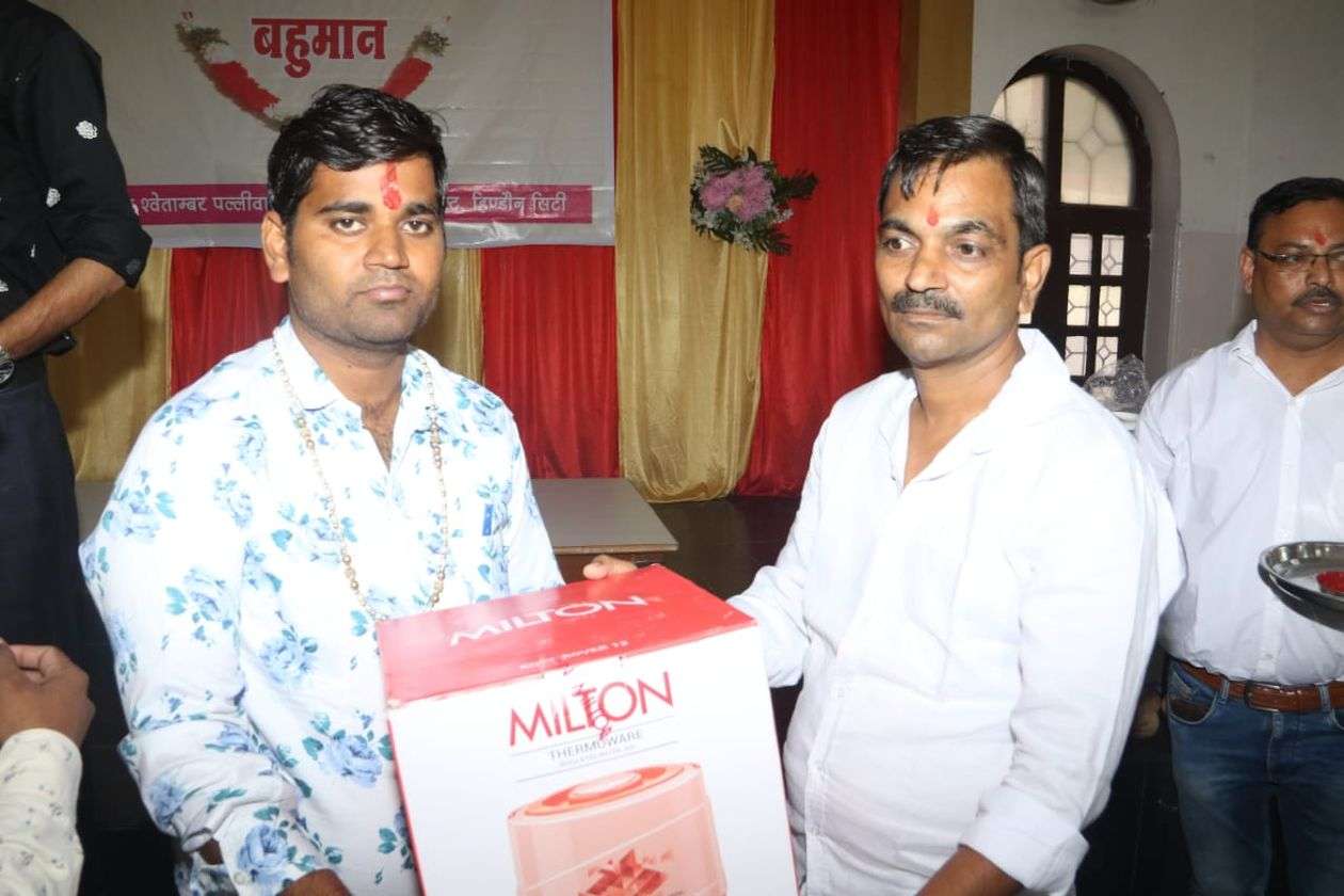 तपस्वियों का किया बहुमान, गलतियों की मांगी क्षमा
