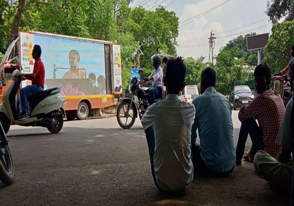 prayagraj.jpg