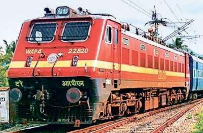 railways2.jpg 04 जोड़ी ट्रेनों में रेलवे ने बढाए कोच