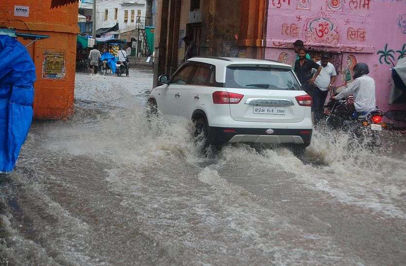 rain_in_rajasthan.jpg राजस्थान मौसम अपडेट: आज से दो दिन के लिए अलर्ट, इन जिलों में भारी बरसात की संभावना