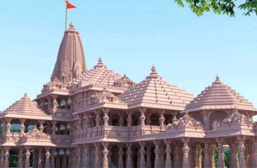 Changes in design of Ram Mandir now foundation will rest on 44th layer राममंदिर की डिजाइन में परिवर्तन अब 44 नहीं 48 लेयर पर टिकेगी नींव