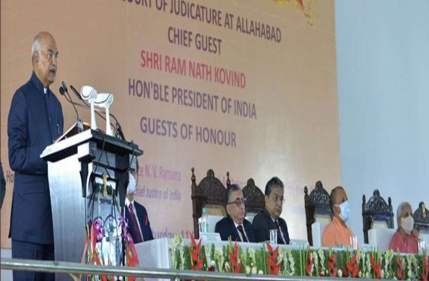 president kovind lays foundation National Law University hc complex President Ramnath Kovind in Prayagraj : राष्ट्रपति बोले- महिलाओं में न्याय की प्रवृत्ति अधिक, न्यायपालिका में बढ़े भागीदारी