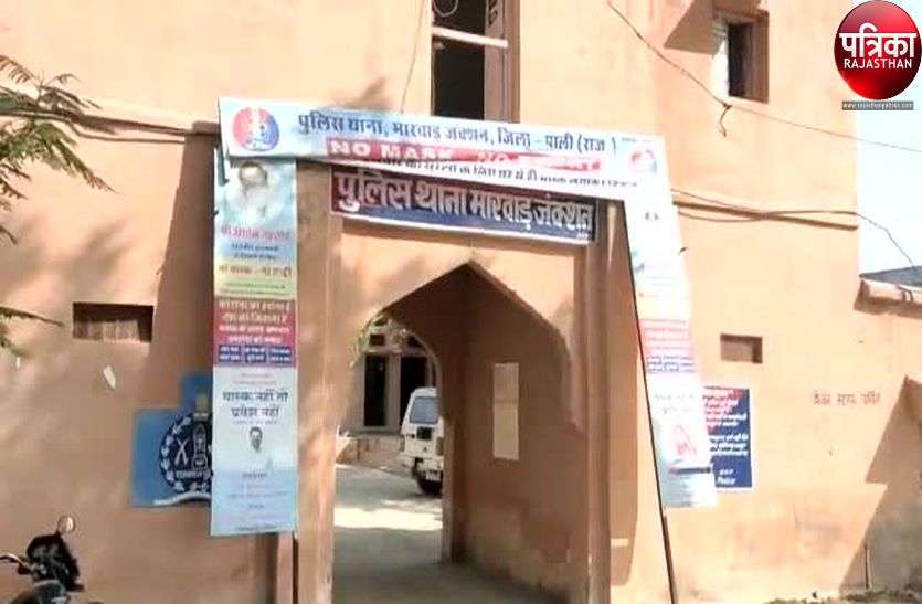 शर्मसार : दादा की उम्र के वृद्ध ने बिना मां की सात साल की मासूम से किया बलात्कार, सहमी मासूम शर्मसार : दादा की उम्र के वृद्ध ने बिना मां की सात साल की मासूम से किया बलात्कार, सहमी मासूम