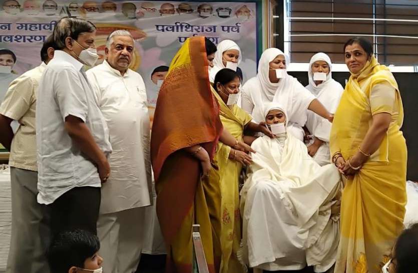 लेजीनैस छोडक़र लक्ष्य साधना होगा-साध्वी रिद्धिमा लेजीनैस छोडक़र लक्ष्य साधना होगा-साध्वी रिद्धिमा