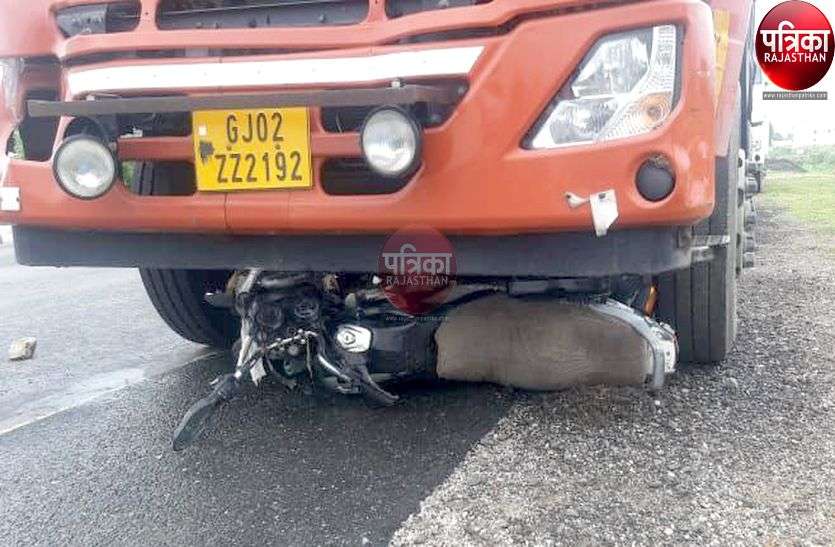 तीन हादसों में युवक की मौत, एक अन्य घायल तीन हादसों में युवक की मौत, एक अन्य घायल