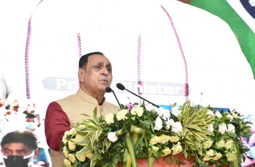 Gujarat: रूपाणी ने पीएम मोदी, अमित शाह, नड्डा का जताया आभार Gujarat: रूपाणी ने पीएम मोदी, अमित शाह, नड्डा का जताया आभार