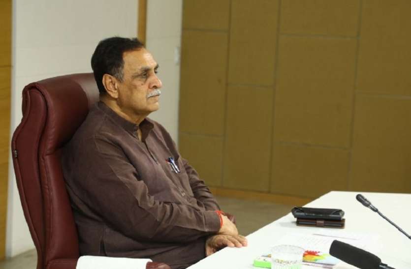 Gujarat: ये बताई जाती है रूपाणी के इस्तीफे की वजह Gujarat: ये बताई जाती है रूपाणी के इस्तीफे की वजह