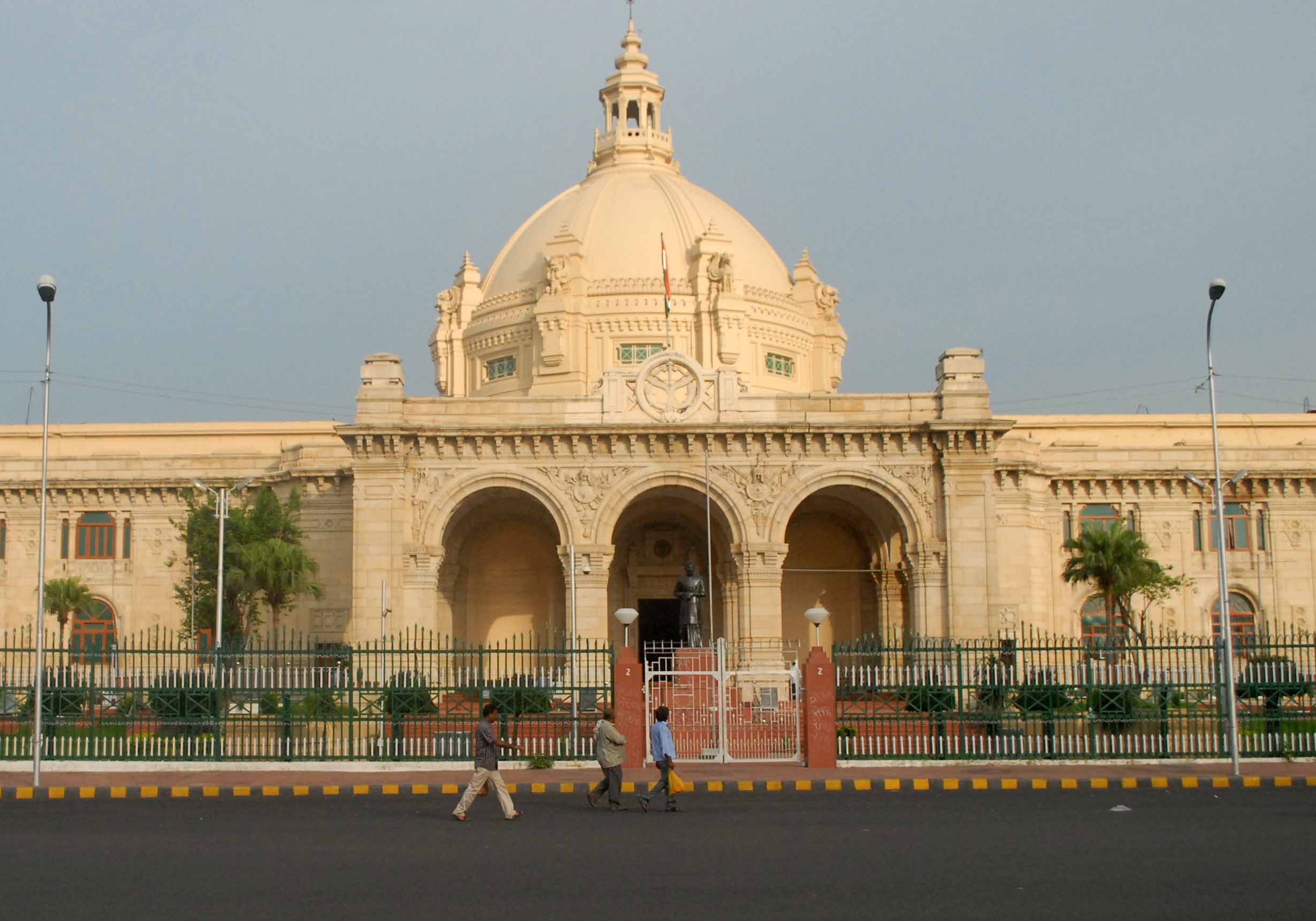 upvidhansabha1.jpg