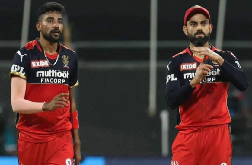 Virat Kohli and Siraj IPL 2021: विराट कोहली और मोहम्मद सिराज चार्टर प्लेन से पहुंचेंगे दुबई, अन्य खिलाड़ियों के लिए भी कमर्शियल फ्लाइट का इंतजाम