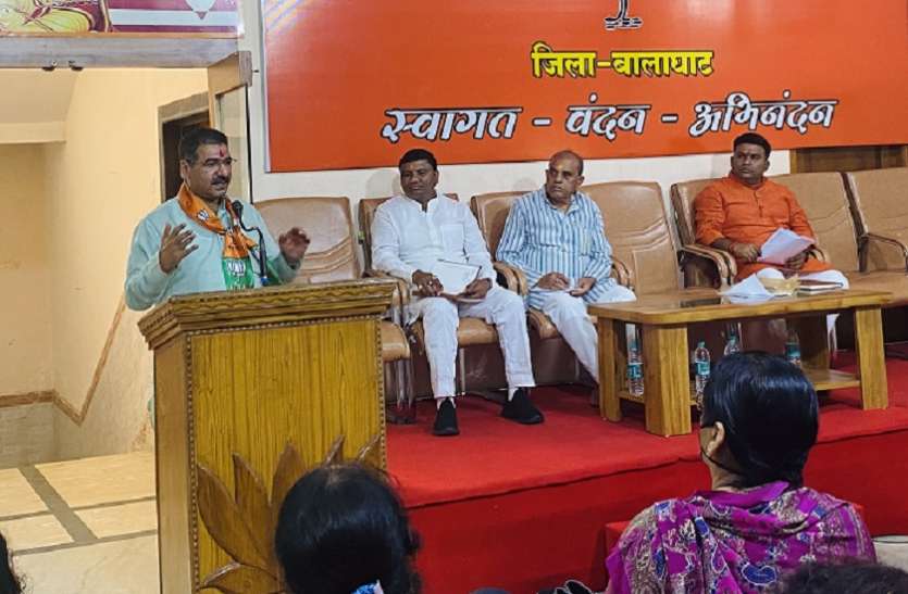 भाजपा का सेवा ही समर्पण महाभियान 17 से होगा शुरू भाजपा का सेवा ही समर्पण महाभियान 17 से होगा शुरू