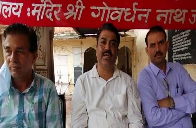 संयुक्त महासंघ ने किया संघर्ष का ऐलान, 26 सितम्बर को मनाएंगे विरोध दिवस संयुक्त महासंघ ने किया संघर्ष का ऐलान, 26 सितम्बर को मनाएंगे विरोध दिवस